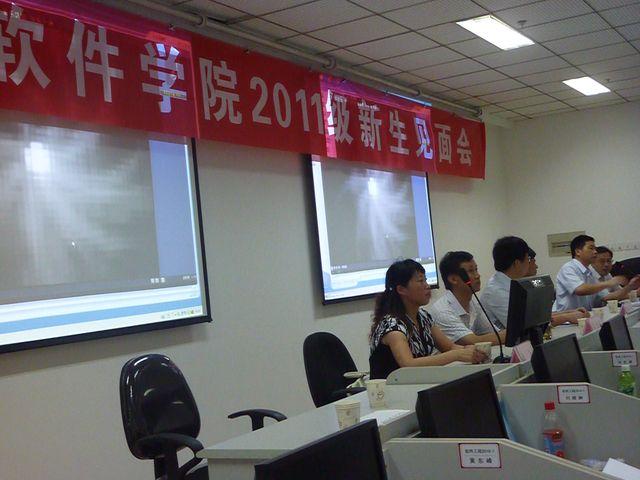 beat3652011级新生见面会