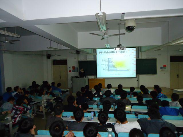 beat365开展新生学风建设报告会