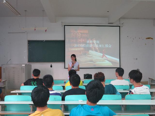 beat365开展读书系列活动-3
