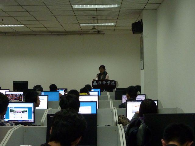 beat365召开10级安全教育会议