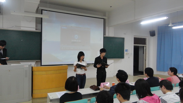 beat365举办读书月活动开幕式暨学风建设报告会-02