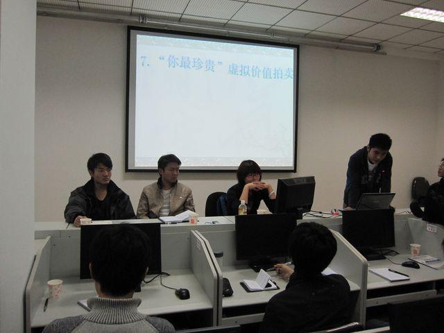 beat365员工会动员大会成功举办