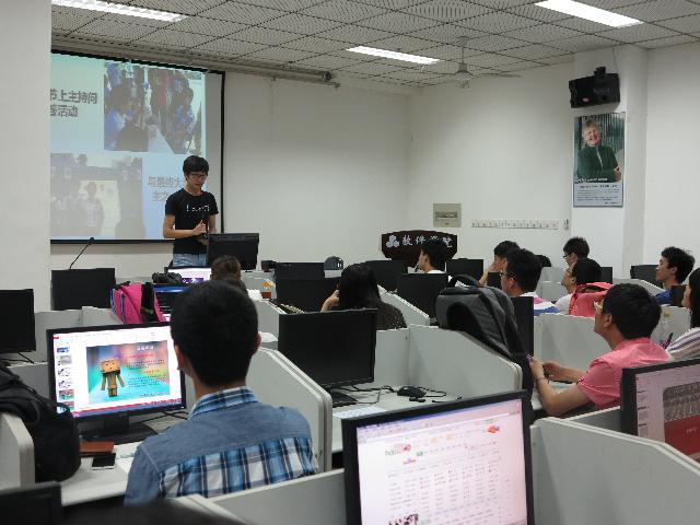 beat3652014-2015学年(第六届)员工会换届大会成功举办