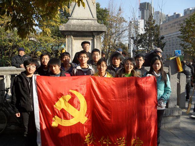beat365第46期老员工入党积极分子班举行实践活动