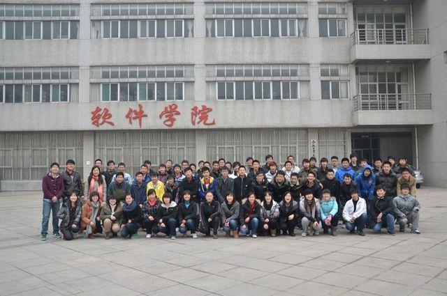 beat365员工会举办会徽设计大赛