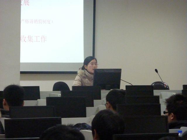beat365顺利召开2009、2010级新学期开学年级会议